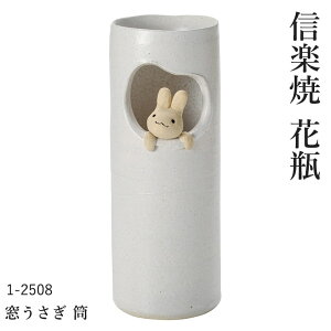 MyẲԕr y@1-2508z t[x[X  My    yۈɐz { 蕨 v[g  Y ւ