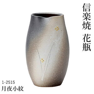 MyẲԕr y鏬@1-2515z t[x[X  My    yۈɐz { 蕨 v[g  Y ւ