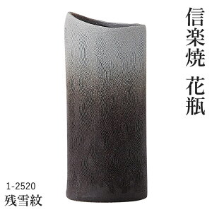 MyẲԕr yc@1-2520z t[x[X  My    yۈɐz { 蕨 v[g  Y ւ