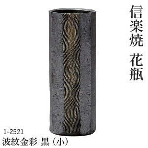 MyẲԕr ygʁ@()@1-2521z t[x[X  My    yۈɐz { 蕨 v[g  Y ւ