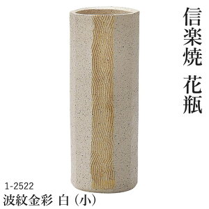 MyẲԕr ygʁ@()@1-2522z t[x[X  My    yۈɐz { 蕨 v[g  Y ւ