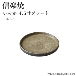 My  y炩 4.5v[g z 3-4096 13.5cm ւ aH  M M M M H Mtg j Ă ₫ v[g yۈɐz