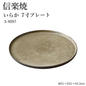 My  y炩 7v[g z 3-4097 21cm ւ aH  M M M H Mtg j Ă ₫ v[g yۈɐz