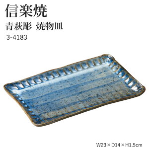 My  pM y ĕMz 3-4183 ւ aH  pM t XNGA M tM  H Mtg j Ă ₫ v[g yۈɐz