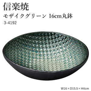 My  ێM yUCNO[ 16cm۔z 3-4192 ւ aH  ȉ~M t  M t  H Mtg j Ă ₫ v[g yۈɐz