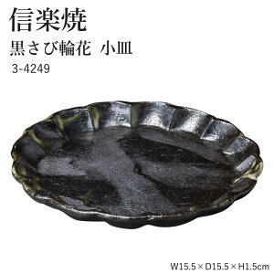 My  ێM yї։ Mz 3-4249 ւ aH  ێM t  M t  H Mtg j Ă ₫ v[g yۈɐz