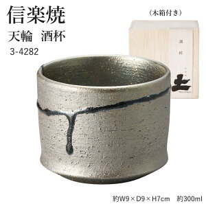 My  t yVցz 3-4282 ւ aH    { Ē Rbv OX H Mtg j Ă ₫ v[g yۈɐz