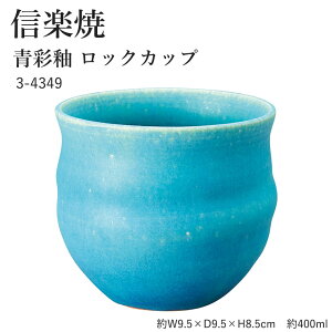 My  OX y bNJbvz 3-4349 ւ aH  ^u[ Ē  rAJbv rAOX H Mtg j Ă ₫ v[g yۈɐz