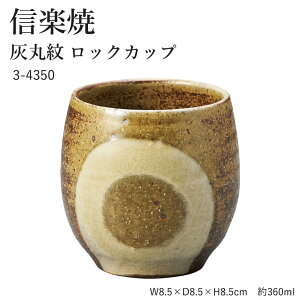 My  OX yDۖ bNJbvz 3-4350 ւ aH  ^u[ Ē  rAJbv rAOX H Mtg j Ă ₫ v[g yۈɐz