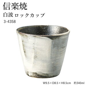 My  OX yg bNJbvz 3-4358 ւ aH  ^u[ Ē  rAJbv rAOX H Mtg j Ă ₫ v[g yۈɐz