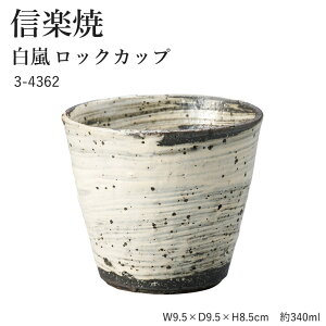 My  OX y bNJbvz 3-4362 ւ aH  ^u[ Ē  rAJbv rAOX H Mtg j Ă ₫ v[g yۈɐz