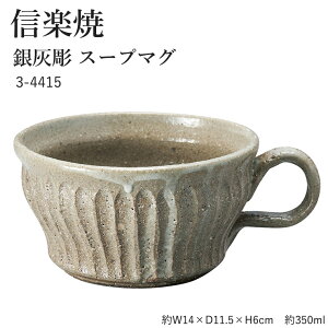 My  X[vJbv yD X[v}Oz 3-4415 ւ aH  X[v{[ Jbv }OJbv H Mtg j Ă ₫ v[g yۈɐz