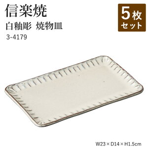 y5ZbgzMy  pM y֒ ĕMz 3-4179 ւ aH  pM t XNGA M tM  H Mtg j Ă ₫ v[g yۈ