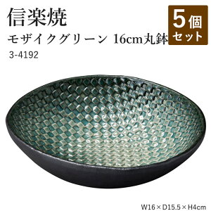 y5ZbgzMy  ێM yUCNO[ 16cm۔z 3-4192 ւ aH  ȉ~M t  M t  H Mtg j Ă ₫ v[g