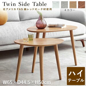 cCe[u Iy nCe[û W650×D445×H500mm
