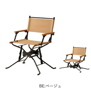 AEghA `FA BF-550 BF Directors Chair x[W I[u yHangOutz AEghA`FA ܂肽 RpNg AEghApi Lv AEghA ֎q  ܂ o[xL[