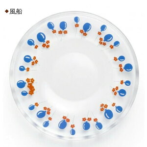 yAfAgzy v[g120zM 12cm AX ΂ Ԃ܂킵 Ԃ  D RbN }XJ[h v\fB[ Y[Cg Ԃ̗ 瑐 KX̊ ag mX^W