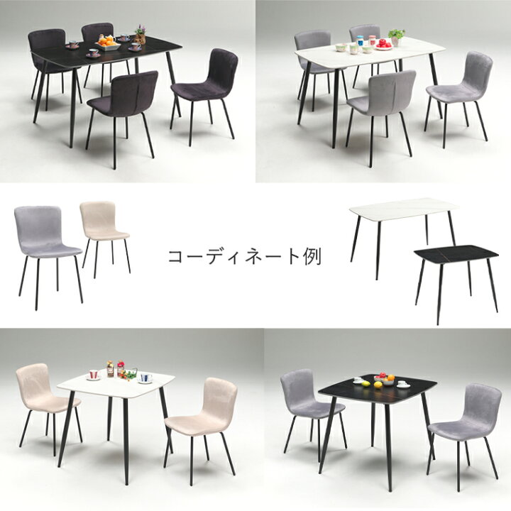楽天市場】【ブラック：完売・廃番】セラミックテーブル ノーベル 