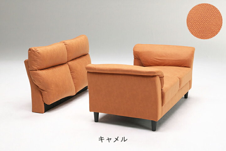 楽天市場】【ブラウン色全サイズ、ベージュ3Pサイズ：完売】ソファー 