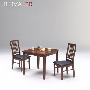 �_�C�j���O3�_�Z�b�g ILUMA �C���}BR W80×D80×H70cm �E�H�[���i�b�g�˔� �y�Z�b�g�̔��i�z �_�C�j���O �_�C�j���O�Z�b�g �E�H�[���i�b�g �˔� �ؖڂ������� ���ڃe�[�u��