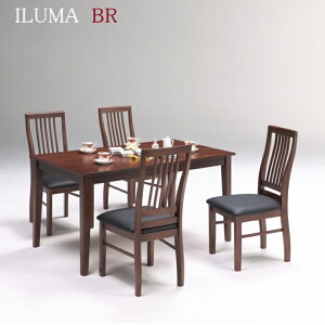 �_�C�j���O5�_�Z�b�g ILUMA �C���}BR W135×D80×H70cm �E�H�[���i�b�g�˔� �y�Z�b�g�̔��i�z �_�C�j���O �_�C�j���O�Z�b�g �E�H�[���i�b�g �˔� �ؖڂ������� ���ڃe�[�u��