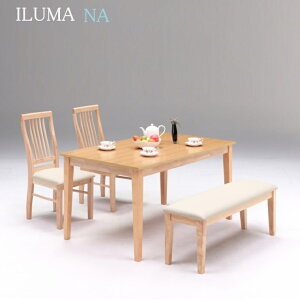 �_�C�j���O4�_�Z�b�g ILUMA �C���}NA W135×D80×H70cm �I�[�N�˔� �y�Z�b�g�̔��i�z �_�C�j���O �_�C�j���O�Z�b�g �I�[�N �˔� �ؖڂ������� ���ڃe�[�u��