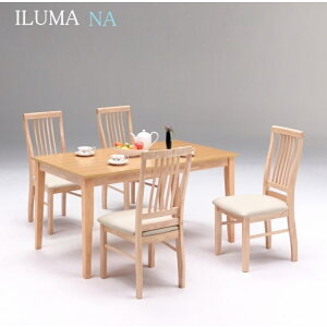 �_�C�j���O5�_�Z�b�g ILUMA �C���}NA W135×D80×H70cm �I�[�N�˔� �y�Z�b�g�̔��i�z �_�C�j���O �_�C�j���O�Z�b�g �I�[�N �˔� �ؖڂ������� ���ڃe�[�u��