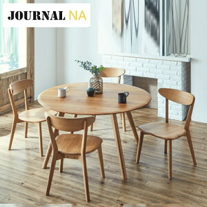 yi10/ׁzۃe[u5_Zbg journal W[iNA 110cm/120cm `FA×4 k_ zCgI[NC i`Ȋۃe[u+`FA5_Zbg _CjOZbg 