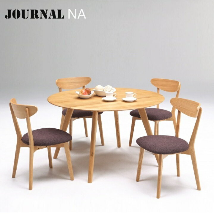 丸ダイニング5点セット 現状販売/joh00949