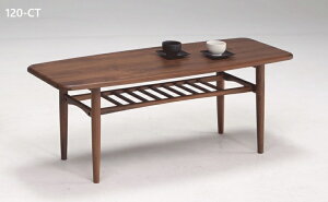 `Z^[e[u MIKONOS ~RmX W105/120×D80×H45cm EH[ibgC ygiz C Z^[e[u rOe[u EH[ibg 킢 ؖڂꂢ