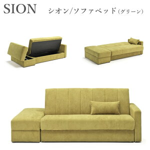 \t@xbh SION VI FFO[ ʏ펞F W193×D78×H76(SH37)cm _ȃ}`@\\t@xbh n  z yiz