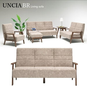 rO\t@ UNCIA AVA BR 3P W168×D81×H89(SH42)cm Vv \t@ S^XvO  z yqlgiz