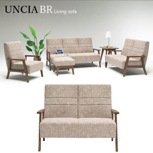 rO\t@ UNCIA AVA BR 2P W116×D81×H89(SH42)cm Vv \t@ S^XvO  z yqlgiz