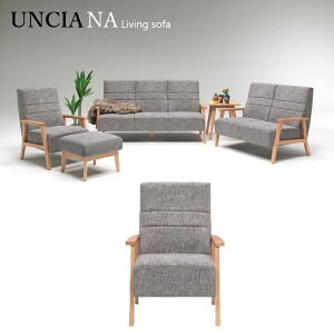 rO\t@ UNCIA AVA NA 1P W65×D81×H89(SH42)cm Vv \t@ S^XvO  z yqlgiz