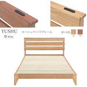 xbht[ YUSHU [V S/SD/D 3TCY color NA/BR 2FΉ XChJo[t2RZg t Xy[Xdl ygiz