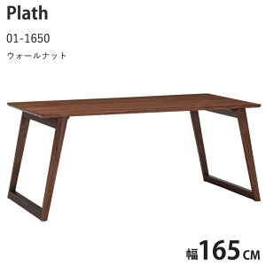 �_�C�j���O�e�[�u�� Plath �e�[�u�� ��145 ��165 �_�C�j���O �e�[�u�� �H��� �����~�� ������� �k�� �V���v�� �I�[�N �E�H�[���i�b�g �y�~�L���N�z