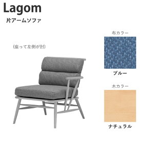 ЃA[\t@yčIz Lagom 1l| 1P\t@ \t@ ֎q   k Vv uE i` x[W u[ y~LNz