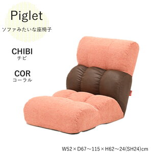 \t@֎q sObg `r tA`FA ֎q \t@ NbV NCjO ȃXy[X  k y쏊z \t@݂ȍ֎q tA`FA 1l| \t@ ֎q 