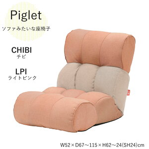 \t@֎q sObg `r tA`FA ֎q \t@ NbV NCjO ȃXy[X  k y쏊z \t@݂ȍ֎q tA`FA 1l| \t@ ֎q 