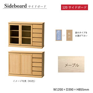 TCh{[h FIGARO 120TCh{[h Lrlbg k ؐ 120 [ J o {I I  KX VR Y { Ƌ I[N [v `F[ EH[ibg