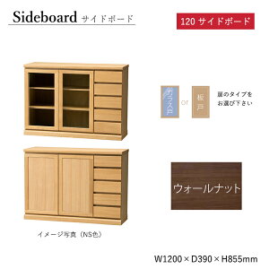 TCh{[h FIGARO 120TCh{[h Lrlbg k ؐ 120 [ J o {I I  KX VR Y { Ƌ I[N [v `F[ EH[ibg