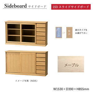 TCh{[h FIGARO 153XChTCh{[h Lrlbg k ؐ Ch [  o {I I  KX VR Y { Ƌ I[N [v `F[ EH[i