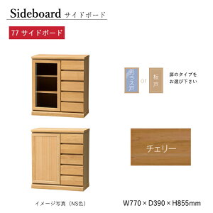 TCh{[h FIGARO 77TCh{[h Lrlbg k ؐ X [ J o {I I  KX VR Y { Ƌ I[N [v `F[ EH[ibg