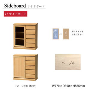 TCh{[h FIGARO 77TCh{[h Lrlbg k ؐ X [ J o {I I  KX VR Y { Ƌ I[N [v `F[ EH[ibg