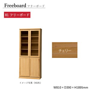 t[{[h FIGARO 81t[{[h HI Lrlbg {I I KX [ RNVP[X VR Y { Ƌ