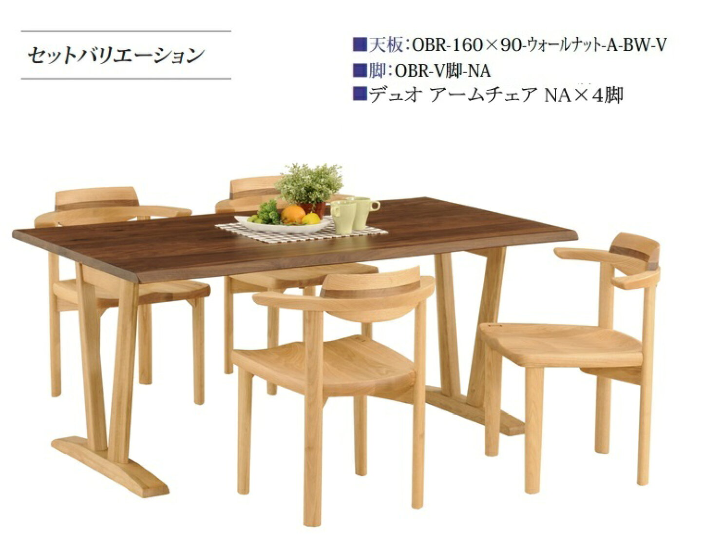 楽天市場 | 暮らしの家具インテリア - 食卓を彩る、わたしだけのチェア