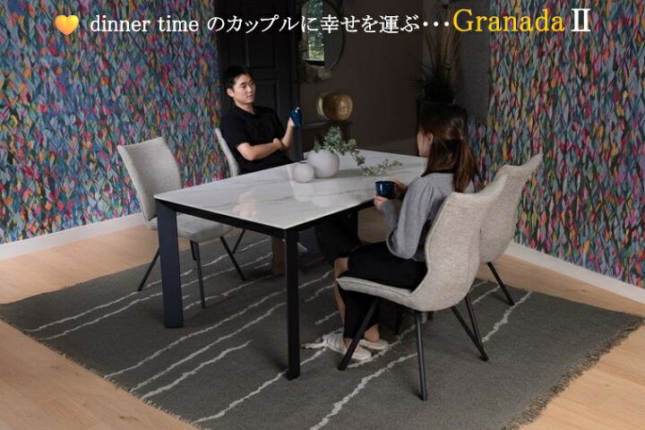 楽天市場】【全色入荷待ち】ダイニングテーブル Granada-2 グラナダ-2 