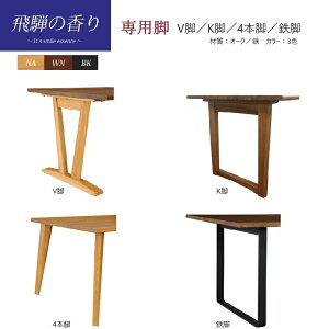 I[_[pru˂̍vVr^Kr^4{r^Sr ގI[N2FΉ/X`[1FΉ y󒍐Yz