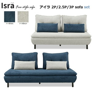 [ݒuEgt]\t@Zbg Isra AC 3P/2.5P/2P{set BL/GYF ut[X^CvuACh\t@vyuNbV2gtz