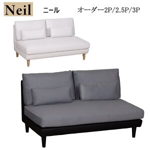 [JݒuT[rX]Neil j[\t@2P/2.5P/3P W120/140/160cm ×D93cm ×H80(SH43)cm y[90zyXgbNi͒ʏ[z